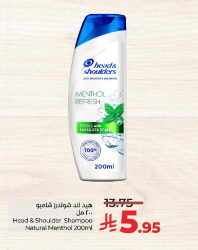 available at LULU Hypermarket in KSA, Saudi Arabia, Saudi - Dammam