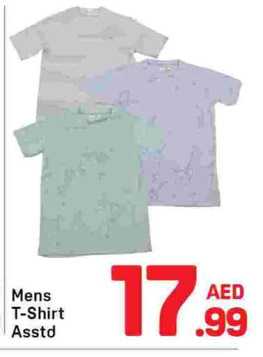 available at Day to Day Department Store in UAE - Dubai