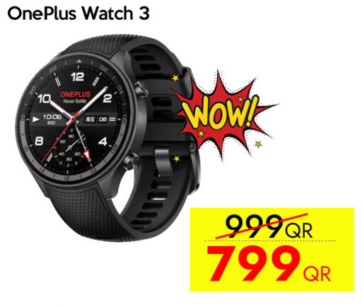 available at سيل بلاينت للهواتف in قطر - الضعاين