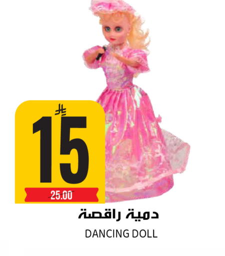available at Grand Hyper in KSA, Saudi Arabia, Saudi - Riyadh