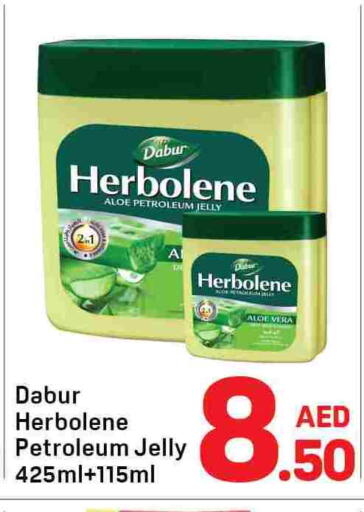 available at دي تو دي in الإمارات العربية المتحدة , الامارات - دبي