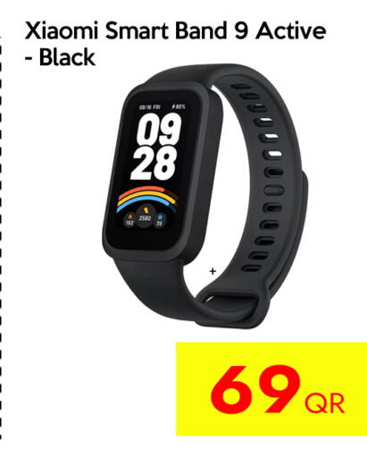 available at آي كونكت in قطر - الريان