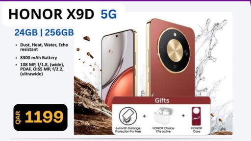 available at Majid Mobile Shop in Qatar - Doha