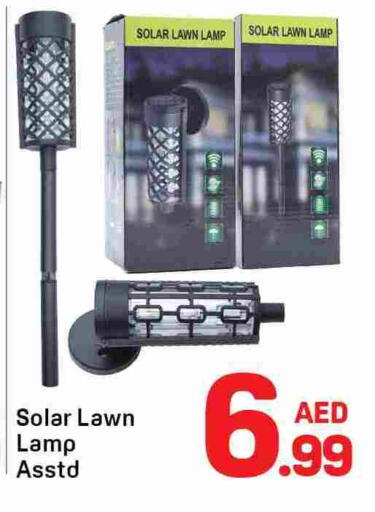 available at Day to Day Department Store in UAE - Dubai