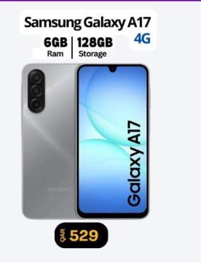 available at Majid Mobile Shop in Qatar - Doha