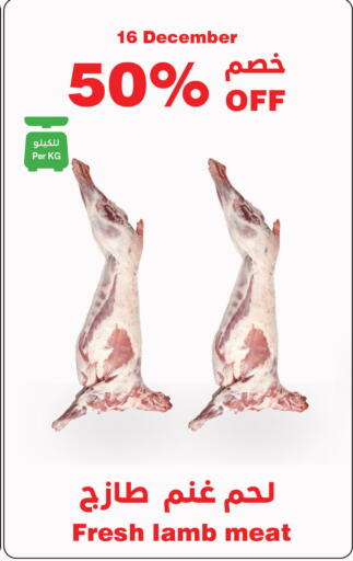 available at هايبرماكس in البحرين