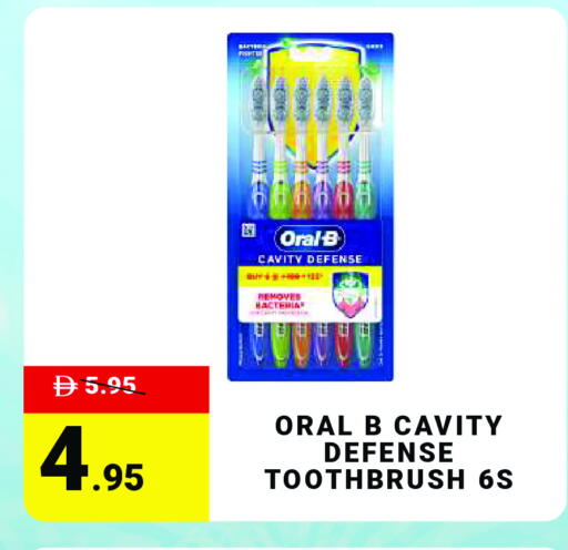 available at MADHOOR SUPERMARKET L.L.C in UAE - Dubai