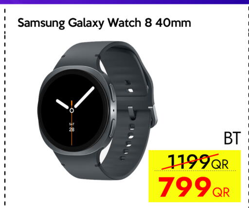 available at iCONNECT  in Qatar - Al Wakra