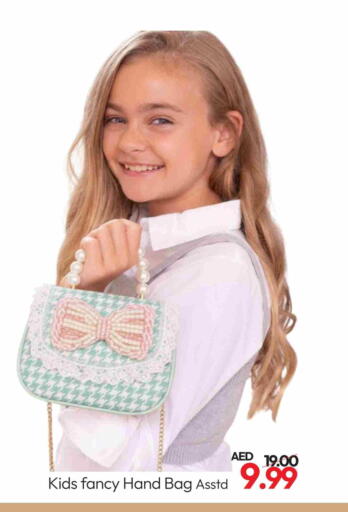 available at Mark & Save in UAE - Abu Dhabi