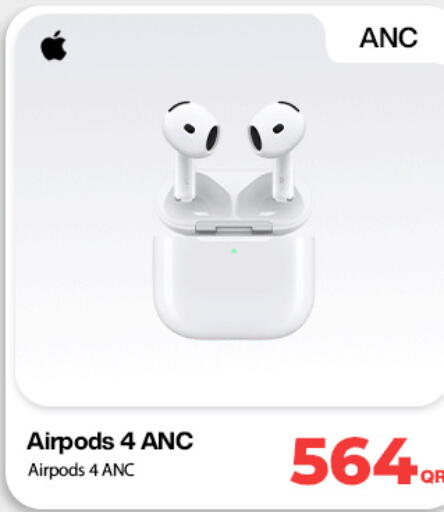 available at دوحة لينك in قطر - الشحانية