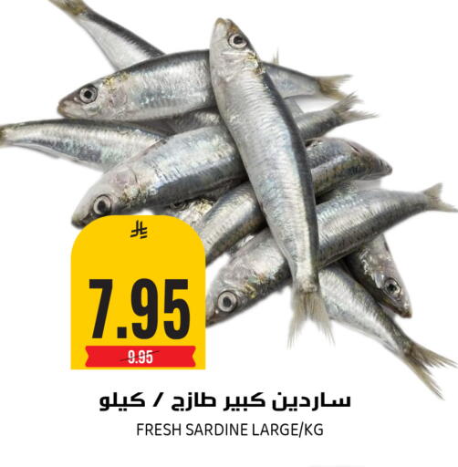 available at Grand Hyper in KSA, Saudi Arabia, Saudi - Riyadh