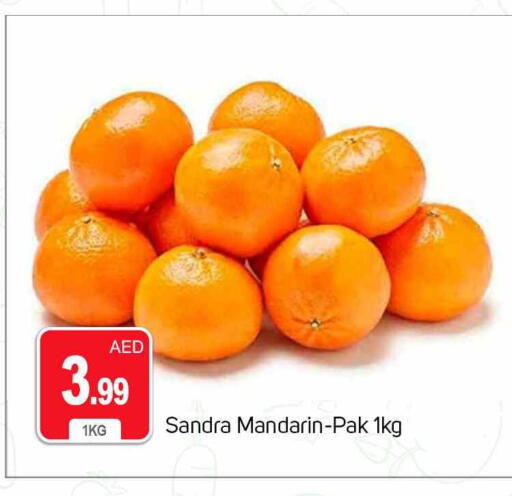 Mandarin available at TALAL MARKET in UAE - Dubai