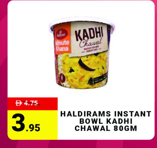 available at MADHOOR SUPERMARKET L.L.C in UAE - Dubai