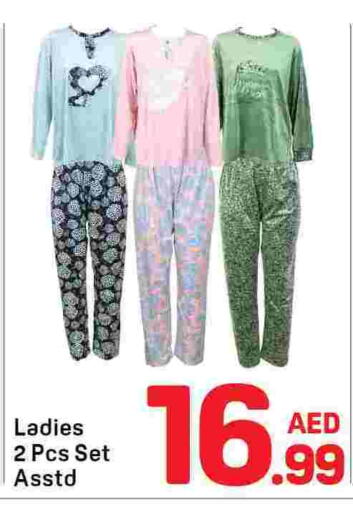 available at Day to Day Department Store in UAE - Dubai