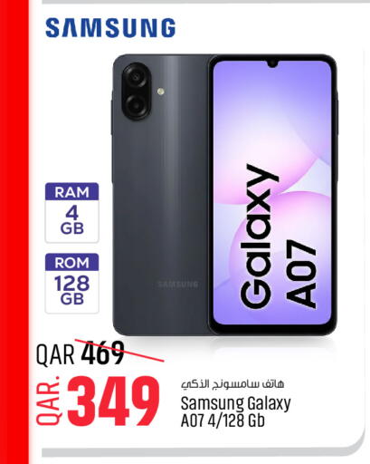 available at Paris Hypermarket in Qatar - Al Rayyan