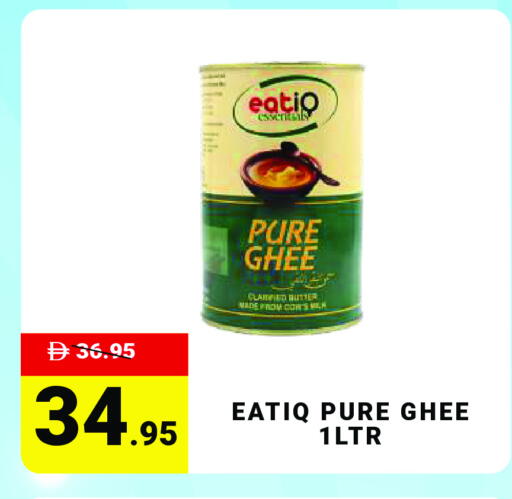 available at MADHOOR SUPERMARKET L.L.C in UAE - Dubai