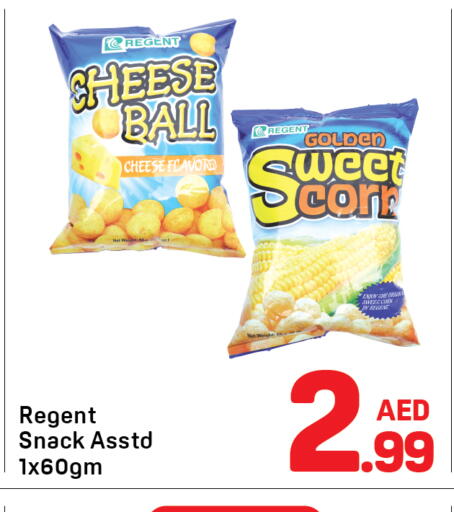 available at Day to Day Department Store in UAE - Dubai