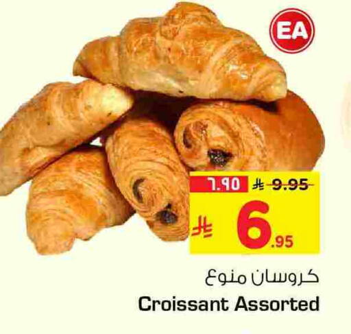 available at Hyper Al Wafa in KSA, Saudi Arabia, Saudi - Ta'if