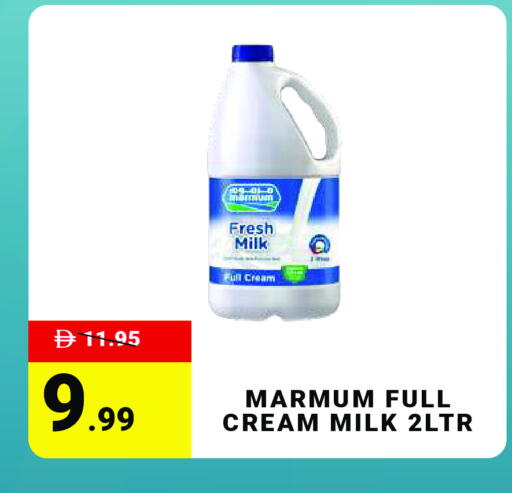 available at MADHOOR SUPERMARKET L.L.C in UAE - Dubai