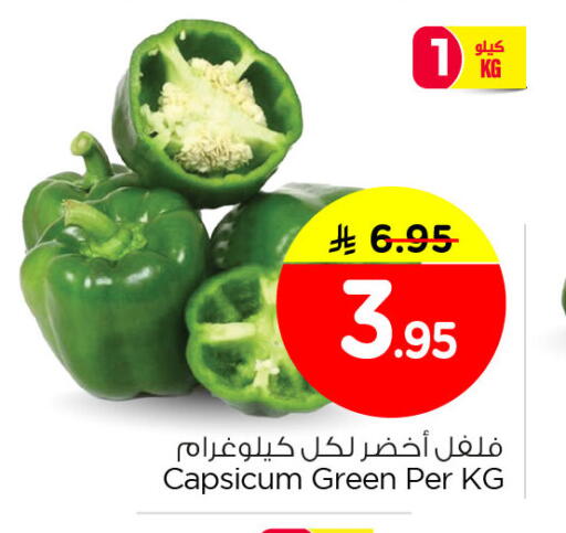 Capsicum available at Nesto in KSA, Saudi Arabia, Saudi - Dammam