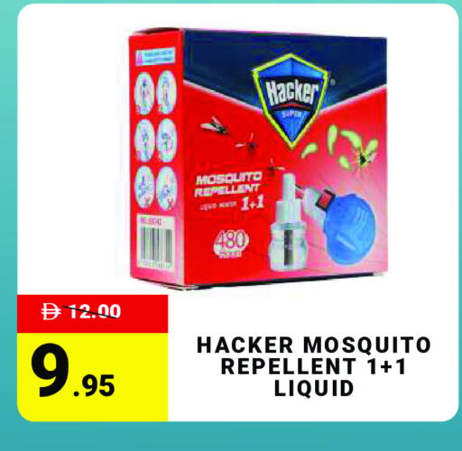 available at MADHOOR SUPERMARKET L.L.C in UAE - Dubai