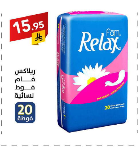 available at على كيفك in مملكة العربية السعودية, السعودية, سعودية - خميس مشيط