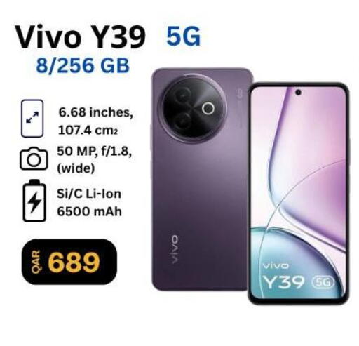 available at Majid Mobile Shop in Qatar - Umm Salal