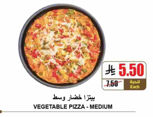 available at A ماركت in مملكة العربية السعودية, السعودية, سعودية - الرياض