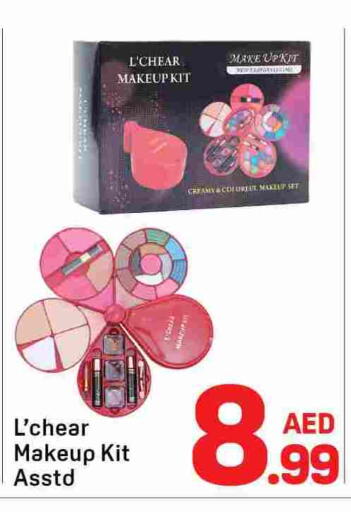 available at دي تو دي in الإمارات العربية المتحدة , الامارات - دبي