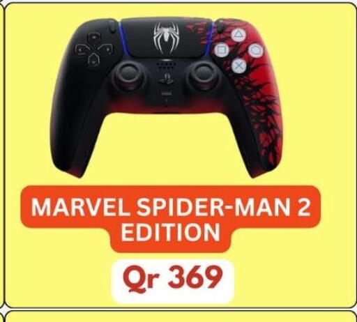 available at ماجد موبايل in قطر - الريان