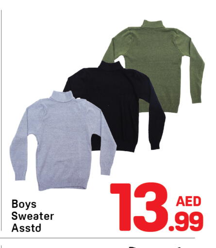 available at Day to Day Department Store in UAE - Dubai