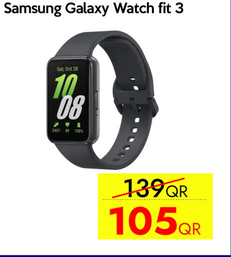 available at iCONNECT  in Qatar - Al Khor