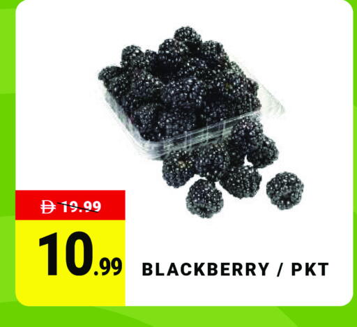 Blackberry available at مدهور سوبرماركت in الإمارات العربية المتحدة , الامارات - دبي
