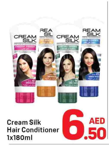 available at دي تو دي in الإمارات العربية المتحدة , الامارات - دبي