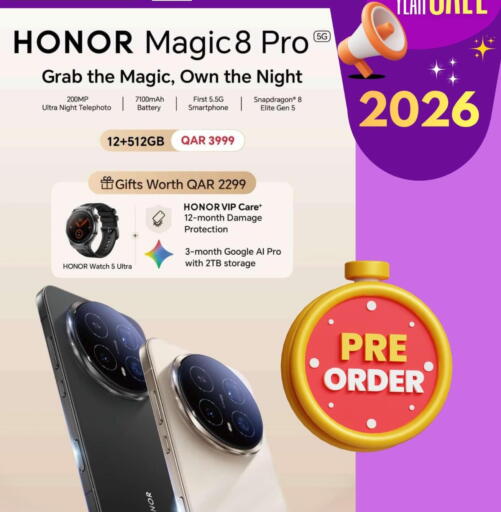 available at Majid Mobile Shop in Qatar - Al-Shahaniya