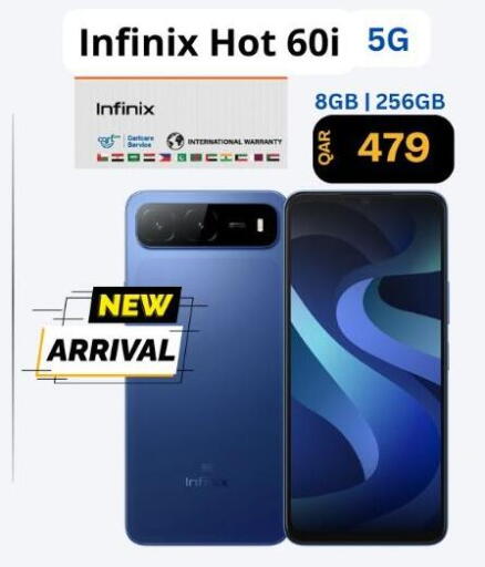 available at Majid Mobile Shop in Qatar - Al-Shahaniya