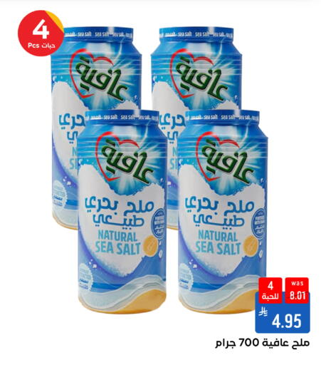 available at Shubra AlTaif in KSA, Saudi Arabia, Saudi - Ta'if