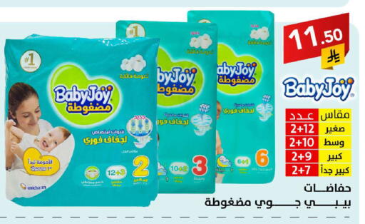 available at Ala Kaifak in KSA, Saudi Arabia, Saudi - Khamis Mushait