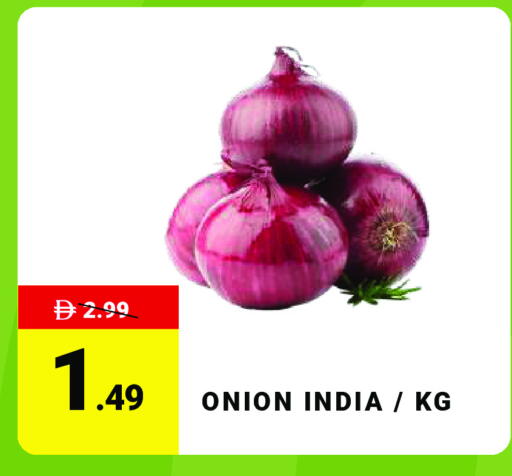 Onion from India available at MADHOOR SUPERMARKET L.L.C in UAE - Sharjah / Ajman