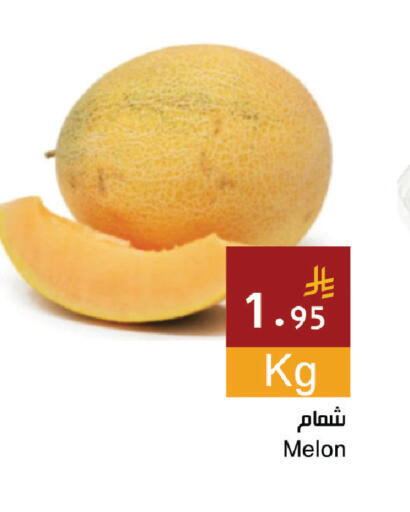 Melon available at Hala Markets in KSA, Saudi Arabia, Saudi - Dammam