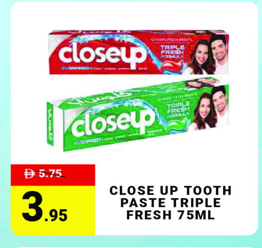 available at MADHOOR SUPERMARKET L.L.C in UAE - Dubai