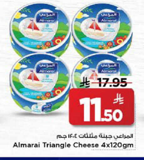 available at مارك & سيف in مملكة العربية السعودية, السعودية, سعودية - الخبر‎