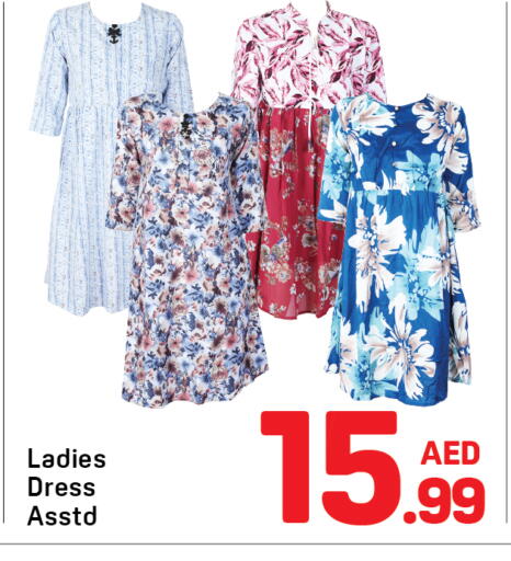 available at Day to Day Department Store in UAE - Dubai