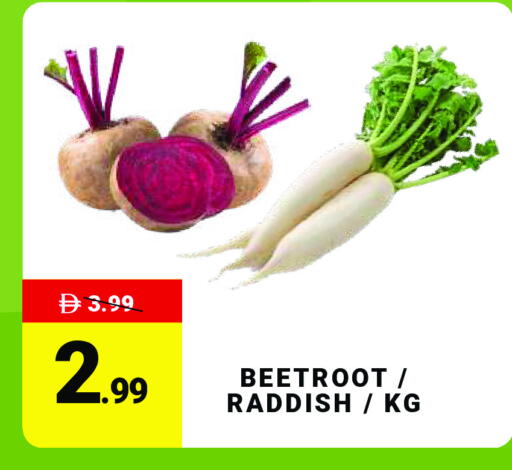 Beetroot available at مدهور سوبرماركت in الإمارات العربية المتحدة , الامارات - دبي