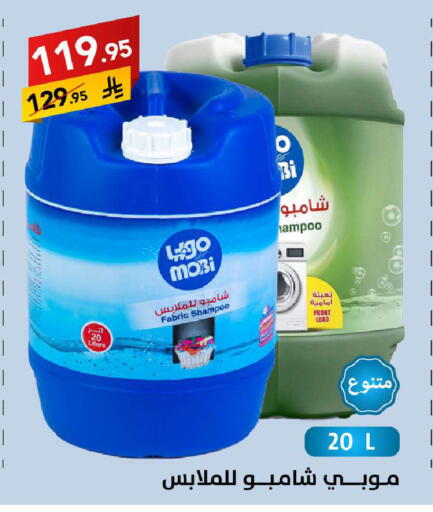 available at Ala Kaifak in KSA, Saudi Arabia, Saudi - Sakaka