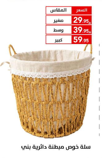 available at Ala Kaifak in KSA, Saudi Arabia, Saudi - Dammam