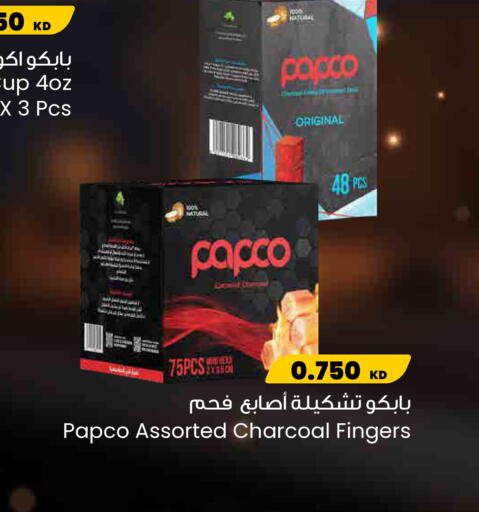 available at The Sultan Center in Kuwait - Jahra Governorate