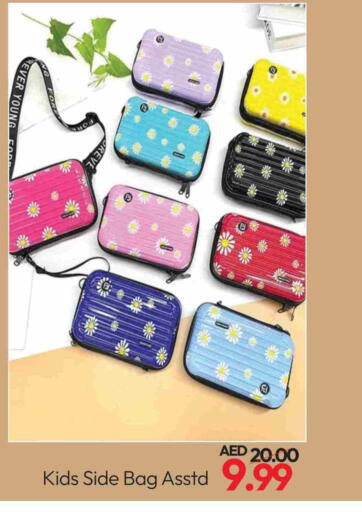 available at Mark & Save in UAE - Abu Dhabi