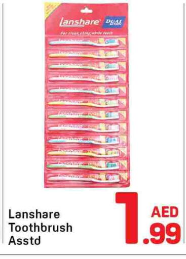 available at دي تو دي in الإمارات العربية المتحدة , الامارات - دبي