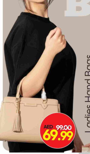 available at Mark & Save in UAE - Abu Dhabi